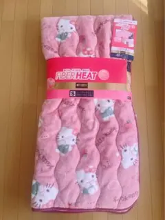Hello Kitty FIBER HEAT 敷きパッド シングル　新品