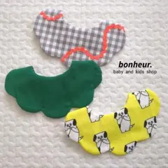 ❲480❳　もくもくスタイ　3枚セット　リバーシブル