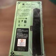 ゆみかん様 リクエスト 2点 まとめ商品