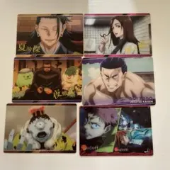 Item thumbnail for item 18a805ef-99b2-4b5d-9de3-b03c9316632e