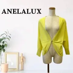 Item thumbnail for item 16621b2a-f393-43e9-8494-05739d48bfb6