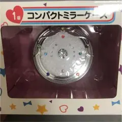 JUMP 1番くじ 1番コンパクトミラーケース