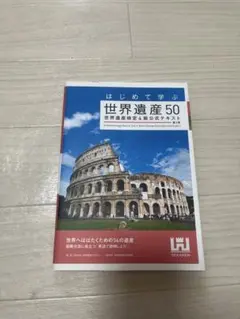 Item thumbnail for item aa9b05e5-f144-4ae0-9469-bd1699980652