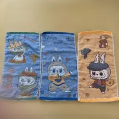 ラブブタオル3枚セット
