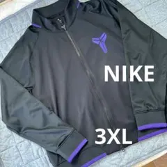 新品 NIKE コービー × バルセロナ セットアップ 2XL 大きいサイズ
