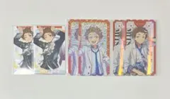 あんスタ　スタフォニ　カード　チケット風カード　ホログラム　オーロラ　天満光