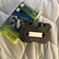 2025年最新】ワープロリボン ewの人気アイテム - メルカリ