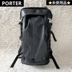 2026年最新】ポーター mug バックパックの人気アイテム - メルカリ