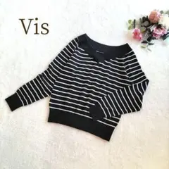 【ビス】レディース ストライプ Vネック 長袖 ニット サイズS
