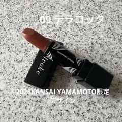 Celvoke ディグニファイドリップス09 セルヴォークのサムネイル