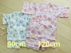 甚平 姉弟おそろい 花火模様 サイズ120cm 90cm