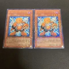 遊戯王 ジャンクシンクロン 2枚 DT レア
