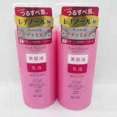 Item thumbnail for item b67ba4f1-b0c9-4f64-ab2b-9b43a4a3ca90