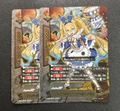 ワンダーランド・ウォーカー アリス 究極レア バディファイト バディファイト ワンダーランド・ウォーカーアリス 究極レア - メルカリ