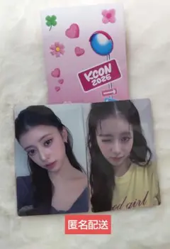 izna イズナ KCON LA 2026 ラントレ MD マイ - メルカリ