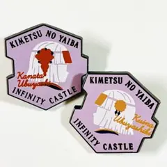 Item thumbnail for item 79923593-395d-4776-b4e1-2c2dc7f97699