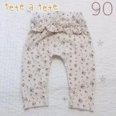tete a tete⚘﻿*テータテート   お尻フリル 花柄 レギンス❁60