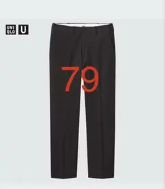 UNIQLO U レギュラーフィットチノ 79 ブラック　ユニクロU