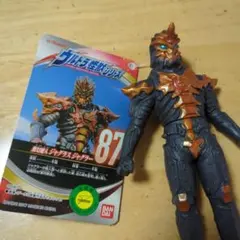 【美品タグ付】ウルトラ怪獣シリーズ 無幻魔人 ジャグラスジャグラー