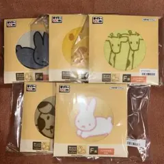 ブルーナアニマル　ハンドタオル