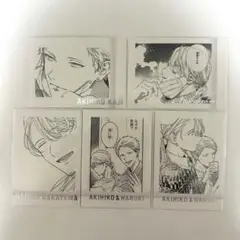 ギヴン ぱしゃこれ PREMIUM 秋彦 春樹