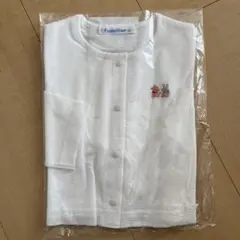 【新品、タグ付き】ファミリア　長袖カーディガン