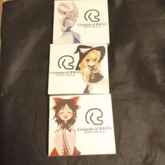 Grimoire of IOSYS - 東方BEST ALBUM 3セット
