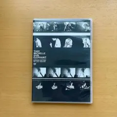 2026年最新】ミッシェルガンエレファント DVD THEE LIVEの人気アイテム