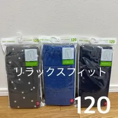 120 ユニクロ レギンス10分丈3点セット リラックスフィット