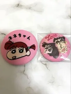 クレヨンしんちゃん　刺繍缶バッジ　2個セット