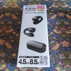 Item thumbnail for item 83320811-8c38-429c-8101-f75efa589cb6