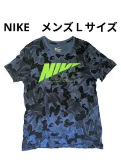 NIKE Tシャツ Lサイズ　Tシャツ