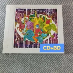 わいるどはにー様 リクエスト 2点 まとめ商品