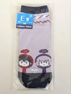 刀剣乱舞 みんなのくじ E賞 御伴ショートソックス 鯰尾藤四郎 骨喰藤四郎