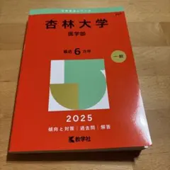 Item thumbnail for item dd4e2164-b241-489c-a8ec-89cd56ff263c