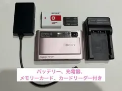 2026年最新】ソニー サイバーショット 充電器の人気アイテム - メルカリ