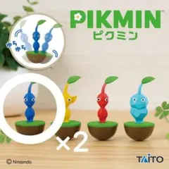 ピクミン ゆらゆらフィギュア 青ピクミン