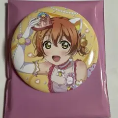 星空凛 キャットツインテール ラブライブ μ's 缶バッジ - メルカリ