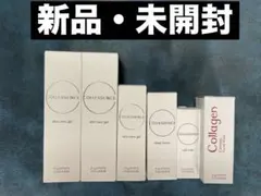 2026年最新】ニッピコラーゲンコレセンスサンプルの人気アイテム