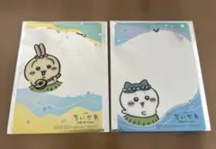 ちいかわ クリアカード