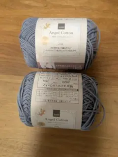 NEW Angel Cotton ニューエンジェルコットン 毛糸