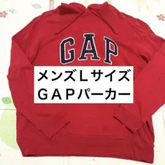 【GAPギャップ】レッド フード付きパーカー