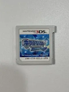 ポケットモンスター アルファサファイア ソフトのみ3DS