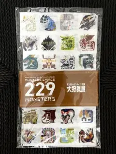 2026年最新】大狩猟展 手ぬぐいの人気アイテム - メルカリ