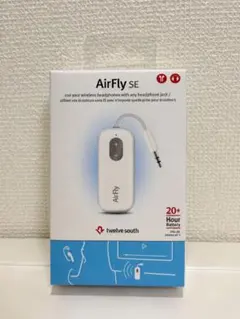 Twelve South AirFly SE Bluetoothアダプターのサムネイル
