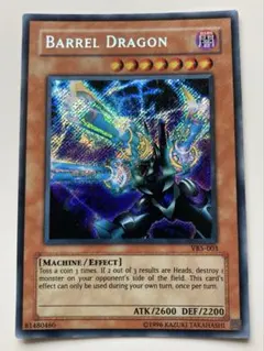 2026年最新】リボルバードラゴン シークレットレアの人気アイテム