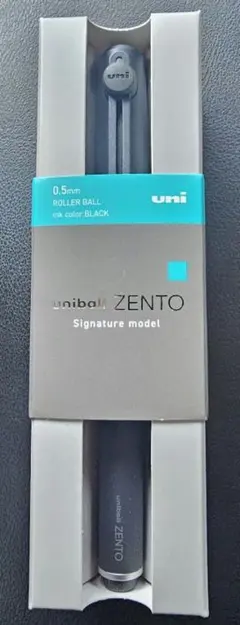ぽんすけ様専用Uniball ユニボール zento シグニチャー ブラック2本