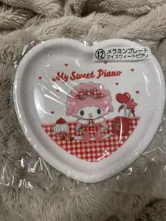 Item thumbnail for item ed8c32c6-7776-4d15-b6c0-3947768e71ab