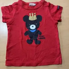 Item thumbnail for item e8b2f4c6-2c1a-47dd-8f82-e56ea4727aae