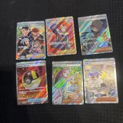 ヨ*ト様 ポケモンカード サポートSR まとめ売り